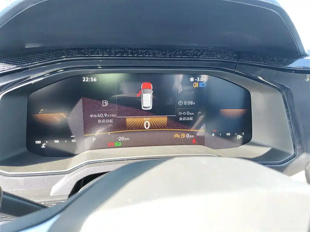 Lavida 2025 Xinrui 1.5L Outstanding Xinyi Edition купить на сайте DeffCars