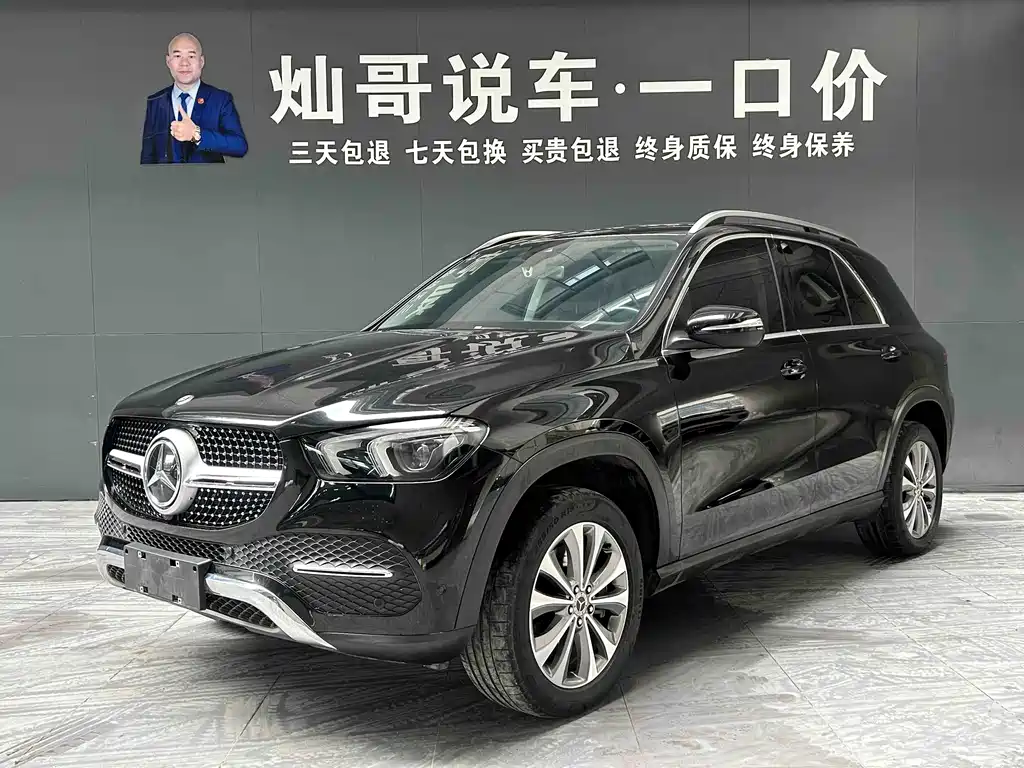 Mercedes-Benz GLE 2020 facelift GLE 350 4MATIC fashion model купить на сайте DeffCars