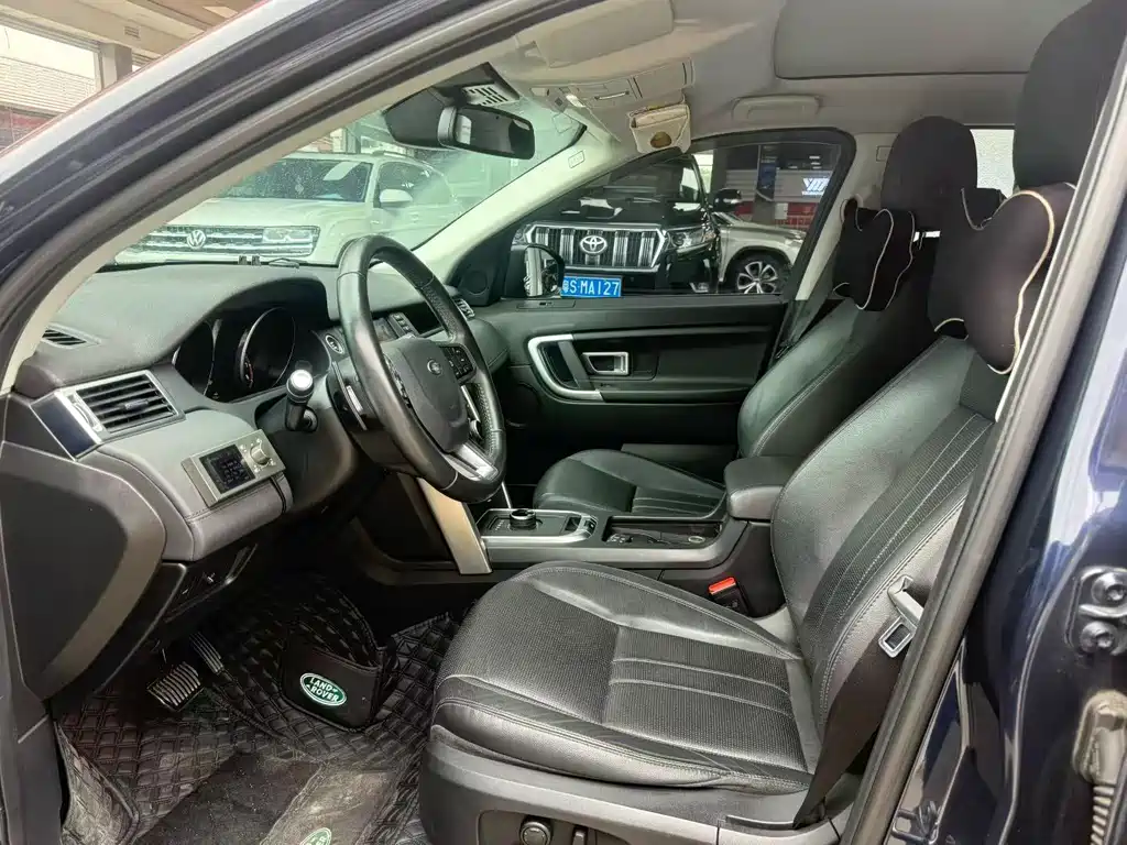 Discovery Shenxing 2017 2.0T SE купить на сайте DeffCars