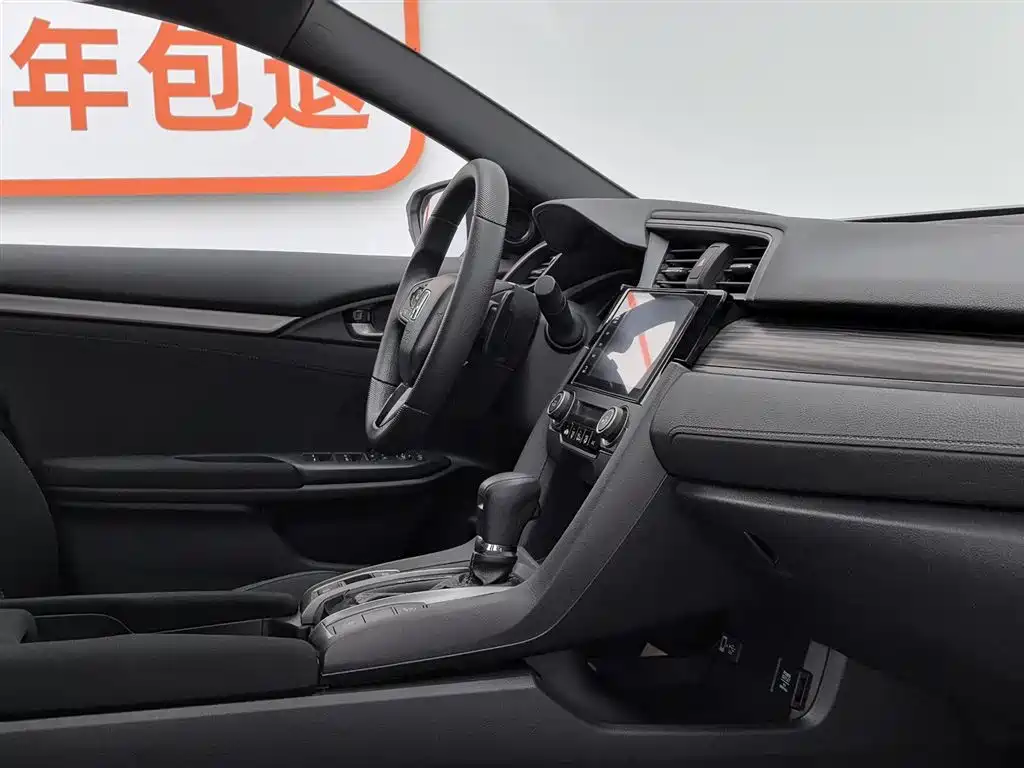 Civic 2021 HATCHBACK 220TURBO CVT cool control купить на сайте DeffCars