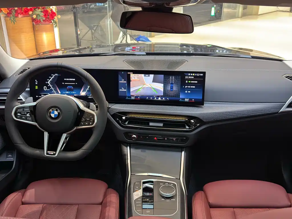 BMW 3 Series 2025 325Li M Sports Package купить на сайте DeffCars