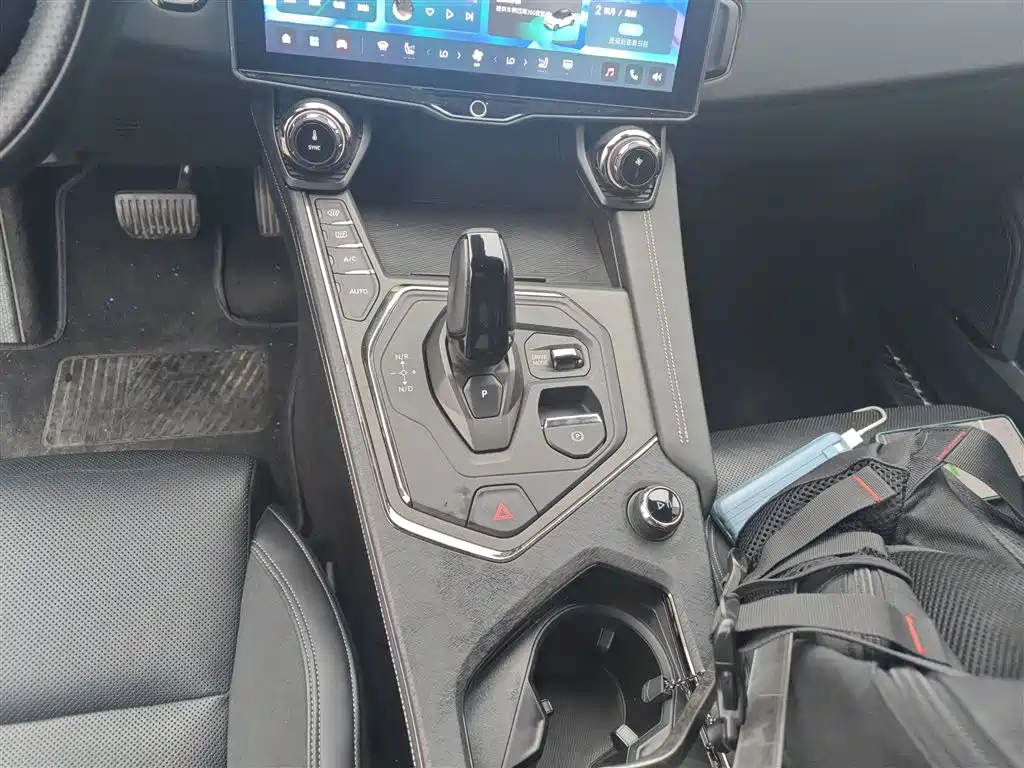 Lynk & Co 01 2023 1.5TD EM-F PM купить на сайте DeffCars