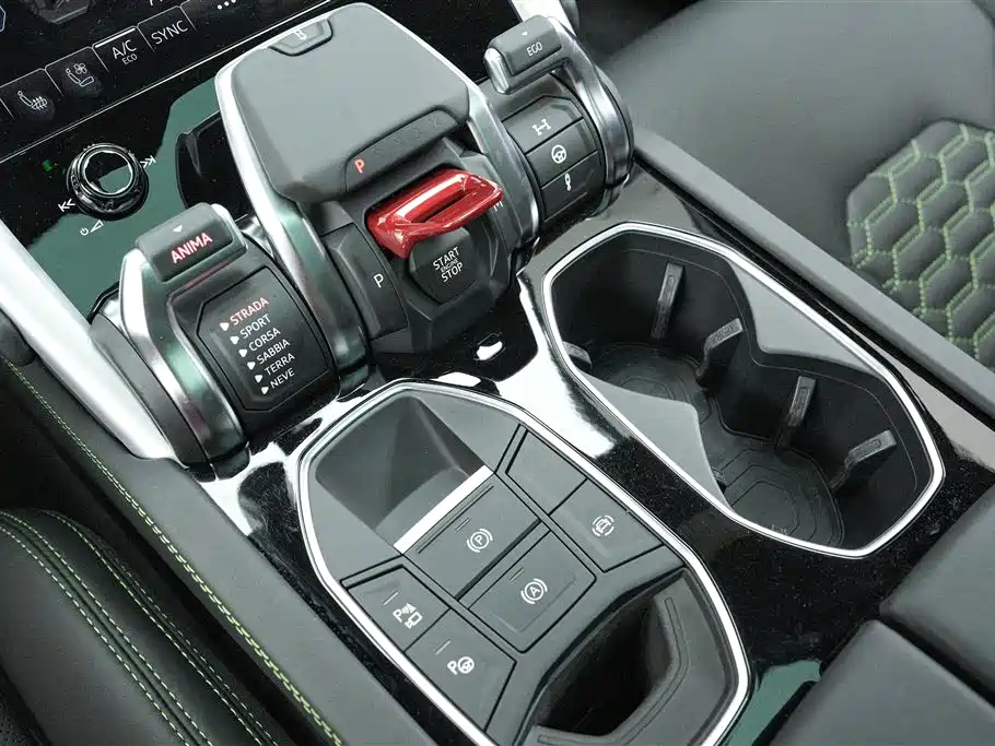 Urus 2023 4.0T V8 S купить на сайте DeffCars