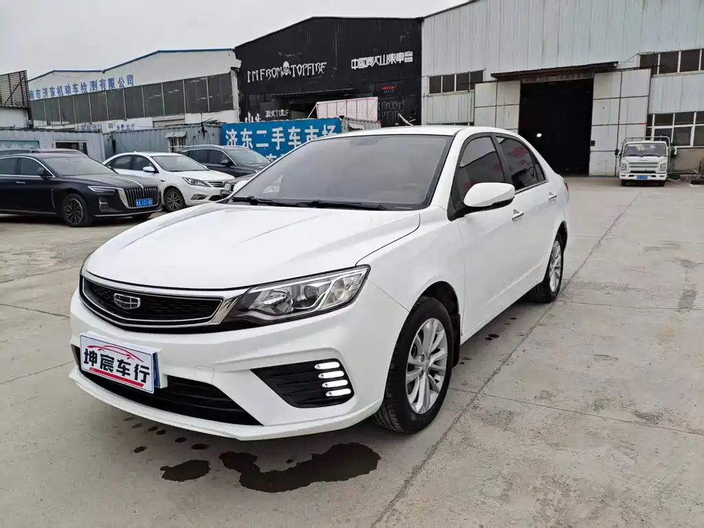 Vision 2020 1.5L CVT Asian Games Edition купить на сайте DeffCars