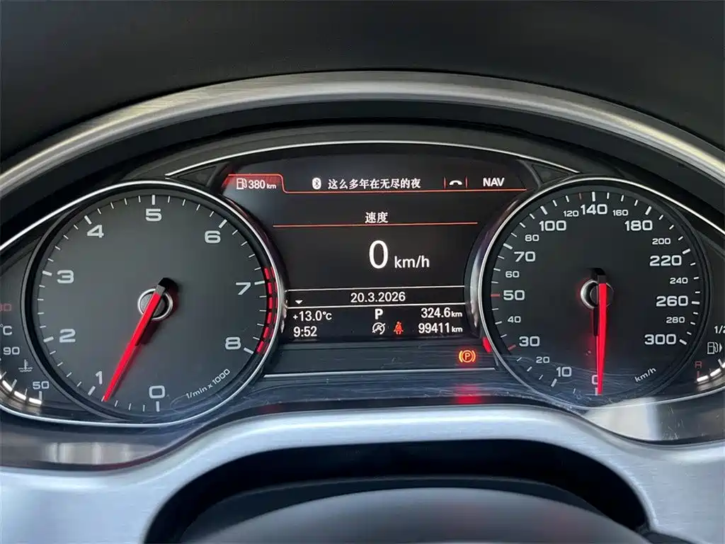 Audi A8 2017 A8L 40 TFSI Comfort купить на сайте DeffCars