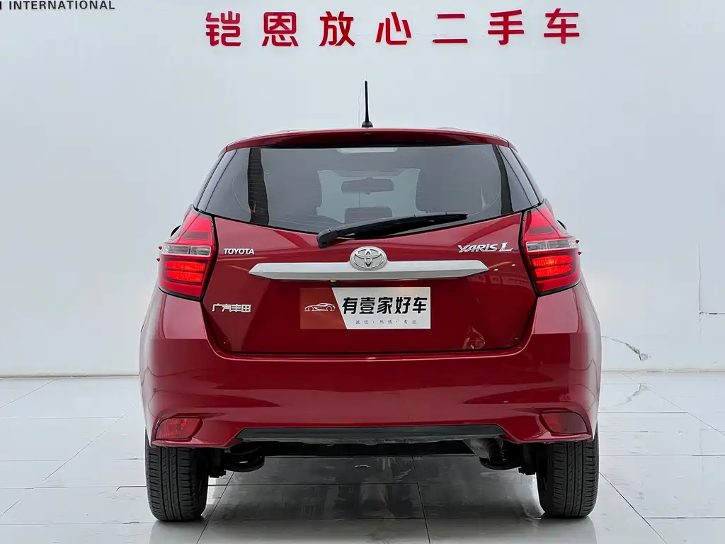 YARiS L Zhixuan 2019 1.5E CVT Charming Edition National VI купить на сайте DeffCars