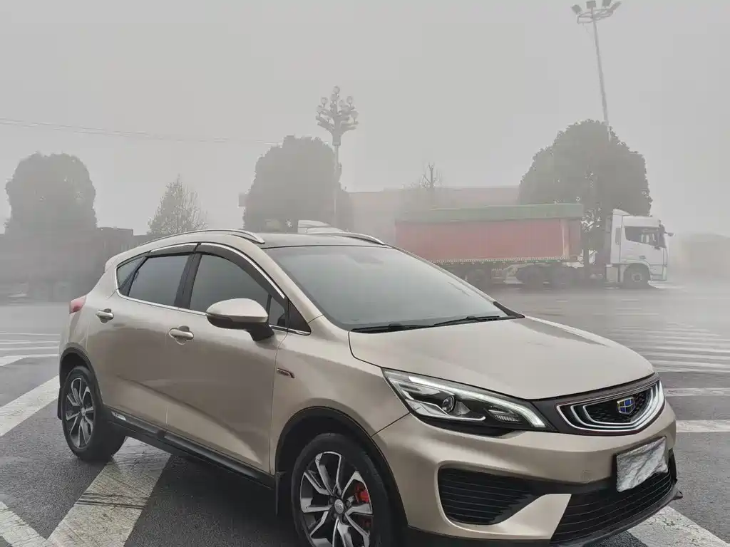 Emgrand GS 2018 trendsetting version 1.4T automatic leading smart connected model купить на сайте DeffCars