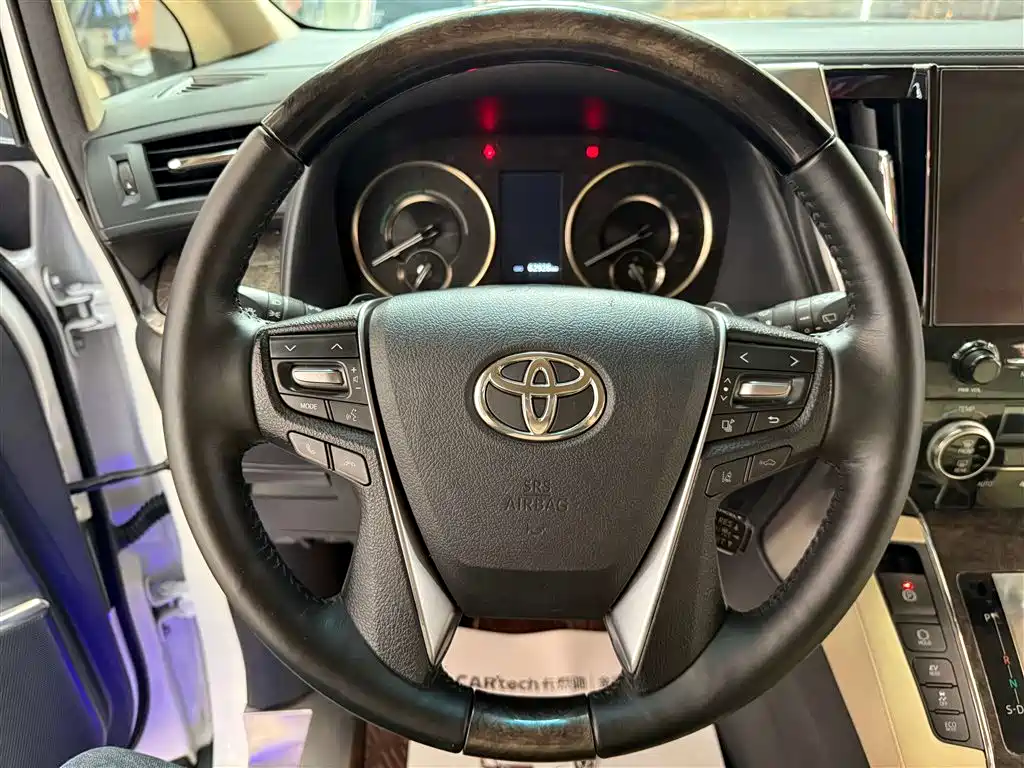 Wilfa 2021 Crown Dual Engine 2.5L HV Premium Edition купить на сайте DeffCars
