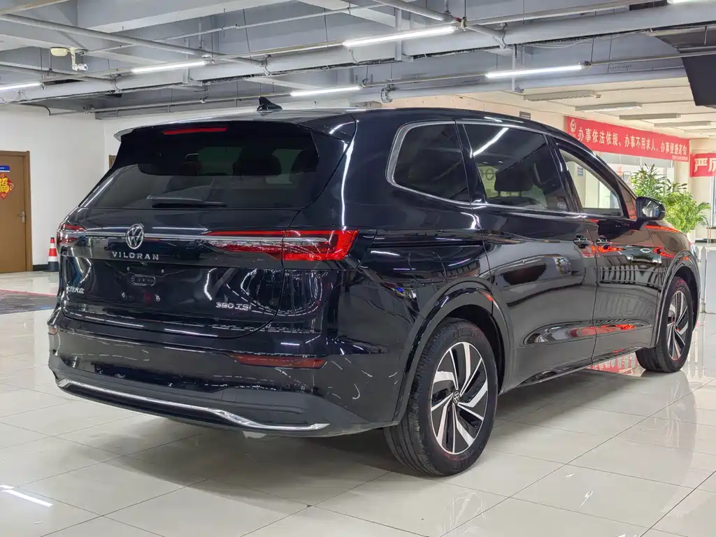Weiran 2022 380TSI Zunchi Edition купить на сайте DeffCars