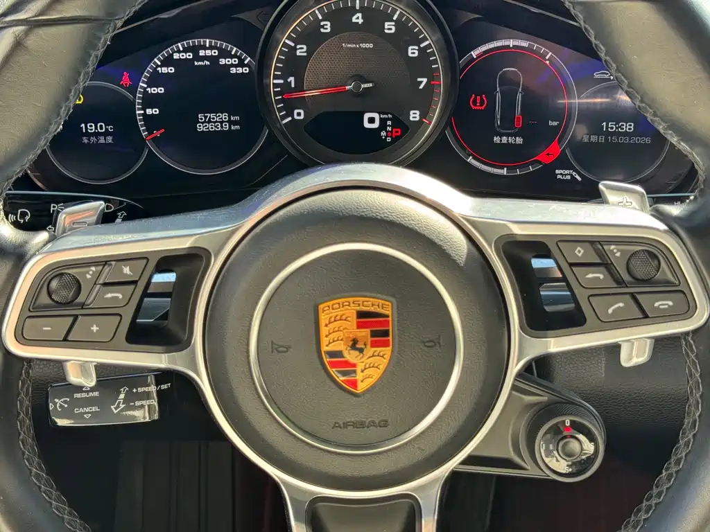 Panamera 2017 Panamera 4S 2.9T купить на сайте DeffCars