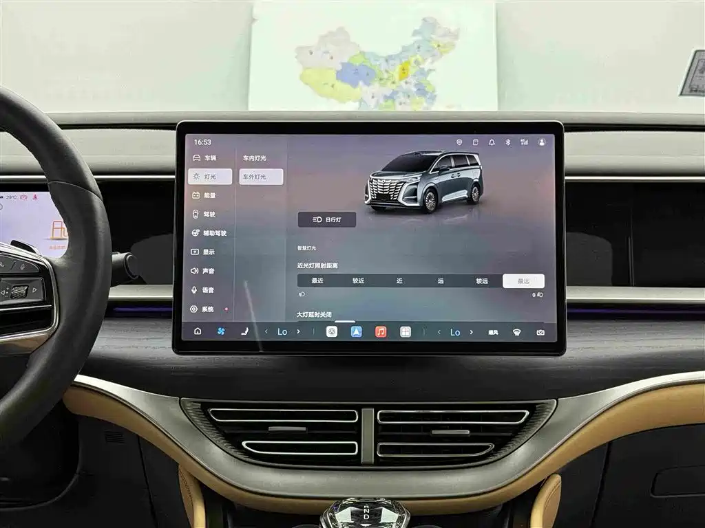 Denza D9 2025 DM-i smart driving version 1020 four-wheel drive flagship model купить на сайте DeffCars