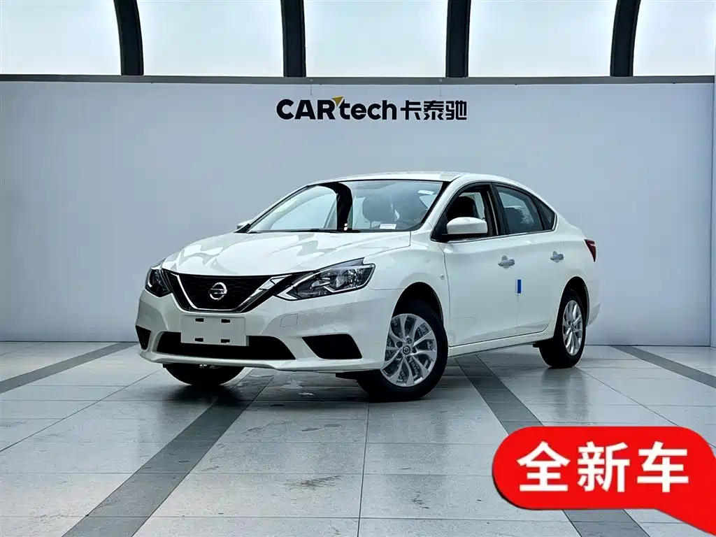 Sylphy 2024 Classic 1.6XE CVT Comfort Edition купить на сайте DeffCars