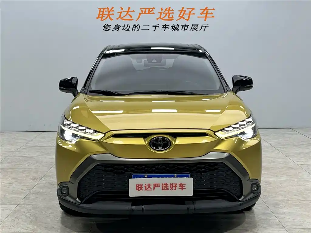 Fenglanda 2022 2.0L CVT Luxury PLUS Edition купить на сайте DeffCars