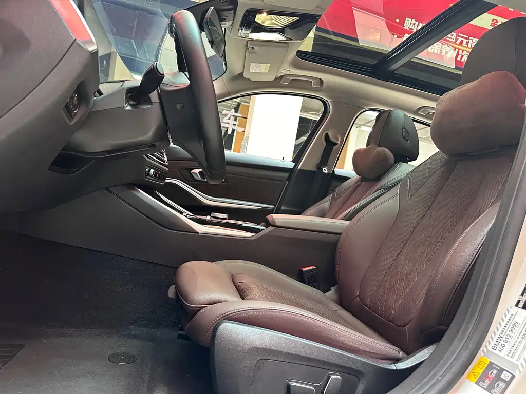 BMW i3 2024 eDrive 35 L купить на сайте DeffCars