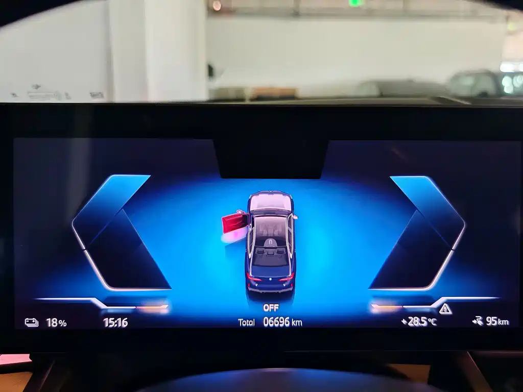 BMW i5 2025 eDrive 35L M Sports Package купить на сайте DeffCars