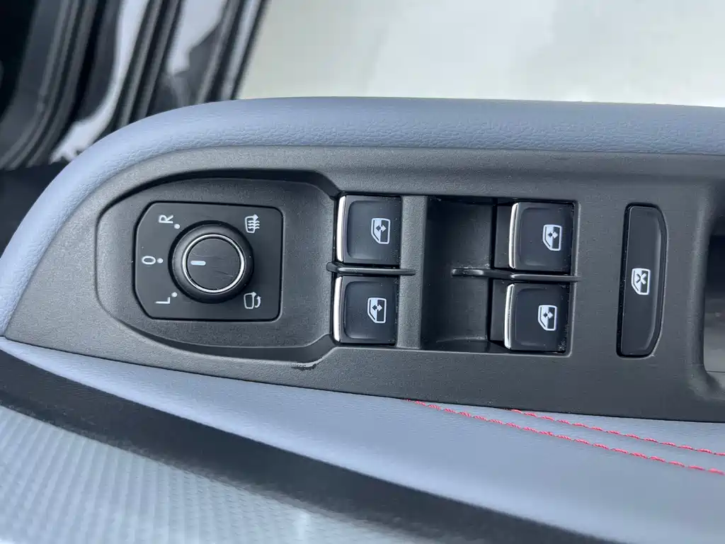 Lingdu 2022 Lingdu L 280TSI DSG Hot Edition купить на сайте DeffCars