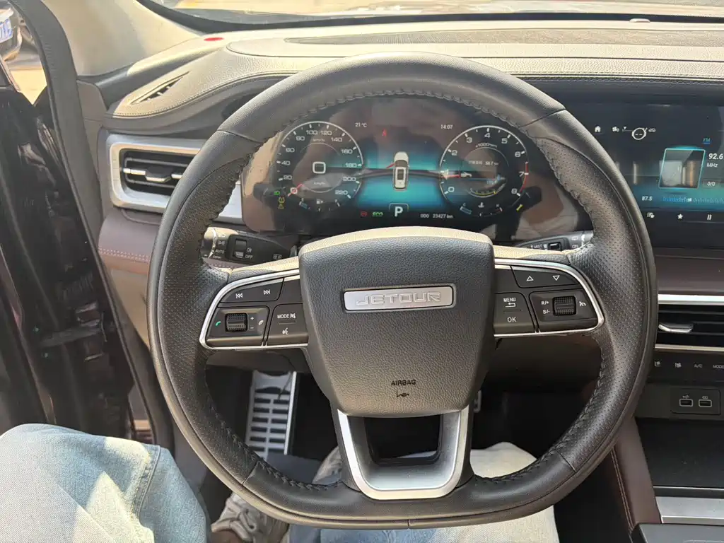 Jietu X90 PLUS 2021 1.6TD DCT villa 7 seats купить на сайте DeffCars