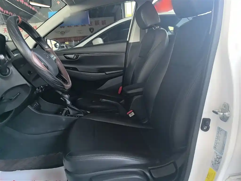 Yuedong 2018 1.6L automatic eye-catching version GL National VI купить на сайте DeffCars