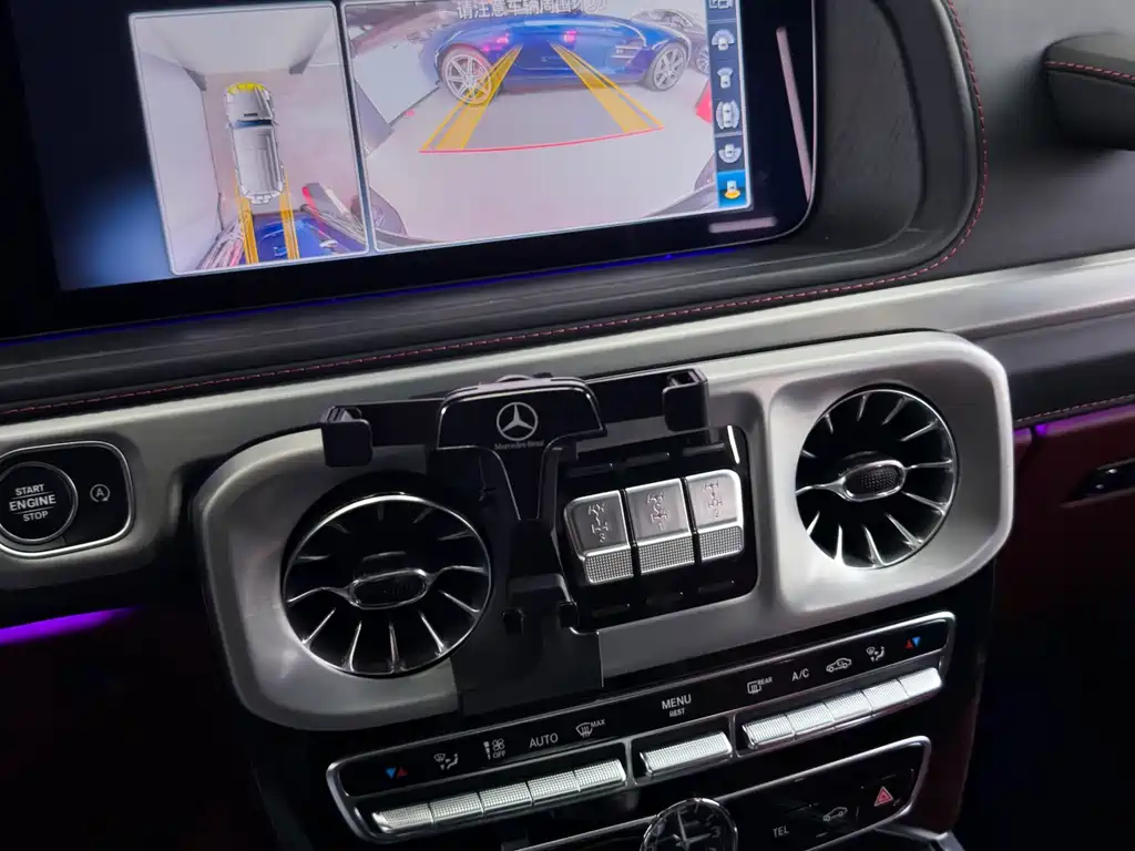 Mercedes-Benz G-Class 2024 G 500 Collector’s Edition купить на сайте DeffCars