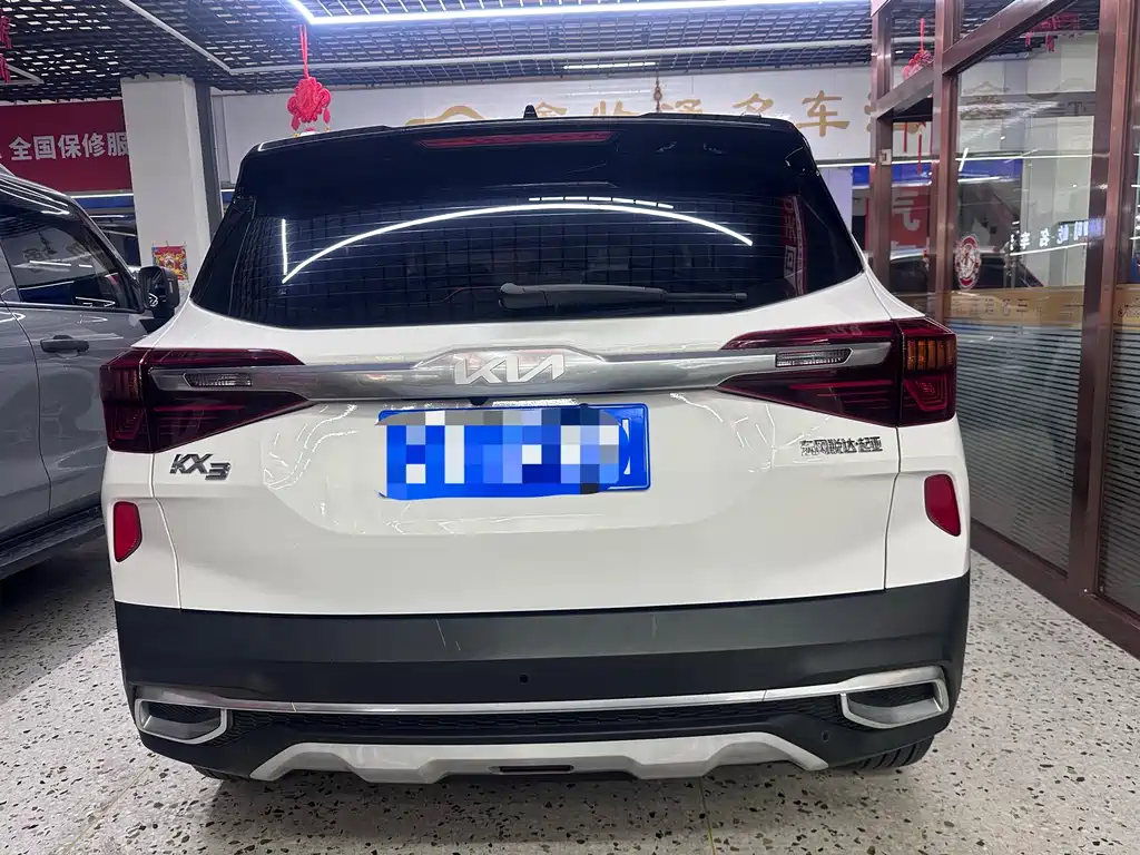 KX3 Propao 2021 1.5L CVT Trendy Edition купить на сайте DeffCars
