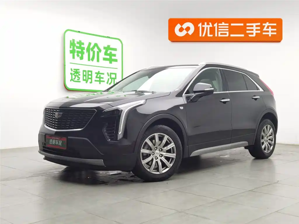 Cadillac XT4 2023 28T two-wheel drive luxury model купить на сайте DeffCars