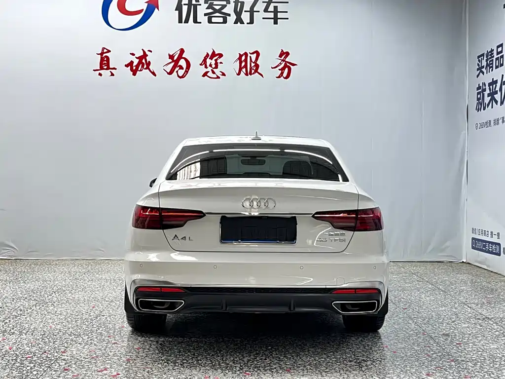 Audi A4L 2020 40 TFSI luxury and dynamic model купить на сайте DeffCars