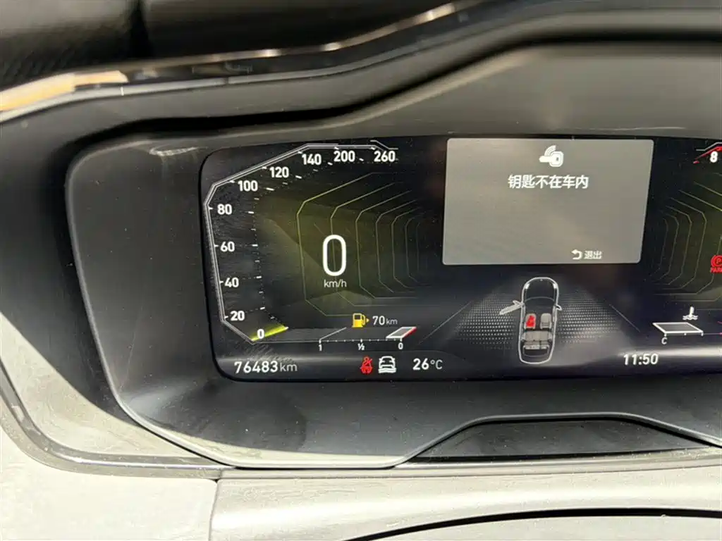 Lynk & Co 03 2021 2.0TD Automatic Champion Edition купить на сайте DeffCars