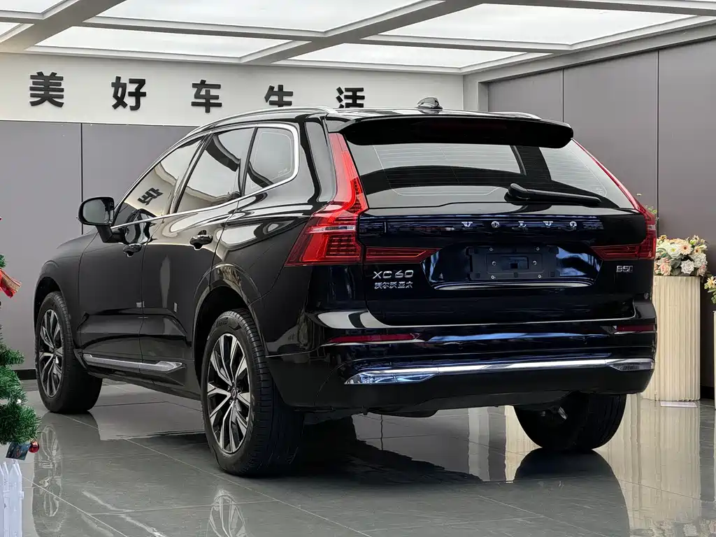 Volvo XC60 2025 B5 four-wheel drive Zhiyuan Sports Edition купить на сайте DeffCars