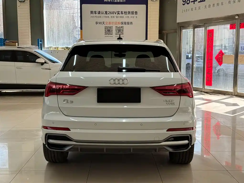 Audi Q3 2022 35 TFSI aggressive and dynamic купить на сайте DeffCars