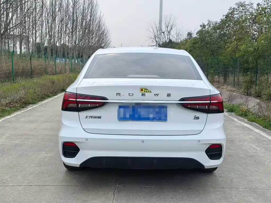 Roewe i5 2021 1.5L CVT Star Edition купить на сайте DeffCars