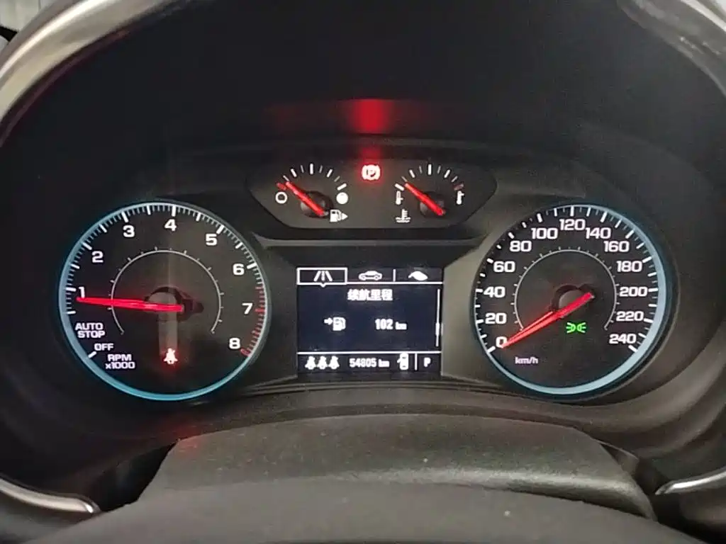 Malibu XL 2019 535T CVT Sharp Edition купить на сайте DeffCars