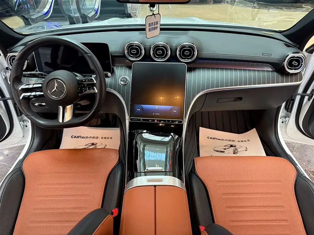 Mercedes-Benz C-Class 2022 C 260 L Sports Edition купить на сайте DeffCars