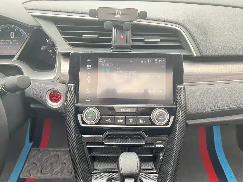 Civic 2019 220TURBO CVT Jinqing Edition National V купить на сайте DeffCars