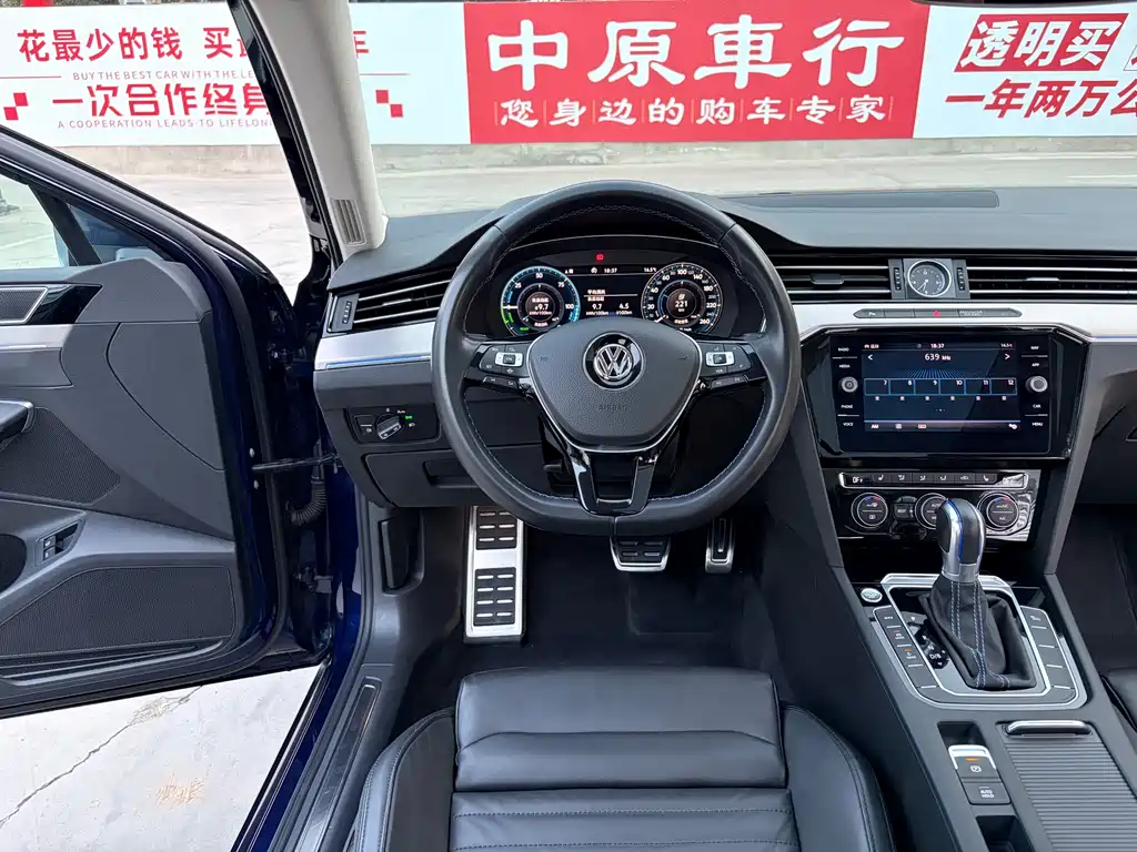 Weilan New Energy 2019 GTE купить на сайте DeffCars