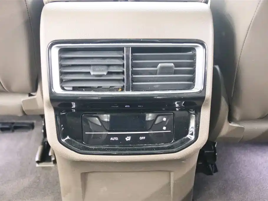 Weiran 2024 330TSI Business Edition купить на сайте DeffCars