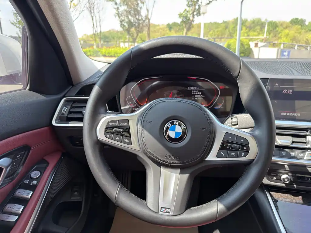 BMW 3 Series 2022 facelift 325Li M Sports Package купить на сайте DeffCars