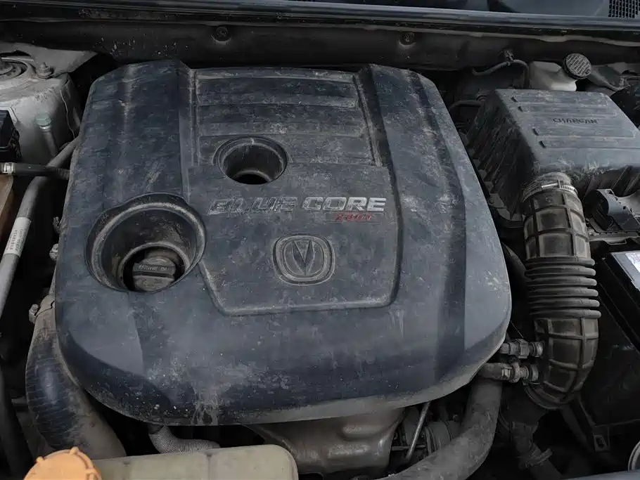 Changan CS75 2018 280T automatic smart model National V купить на сайте DeffCars