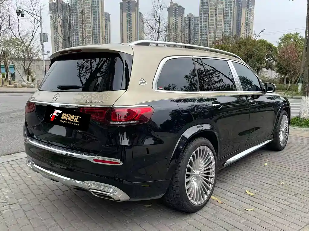 Maybach GLS 2022 GLS 600 4MATIC Gift Edition купить на сайте DeffCars