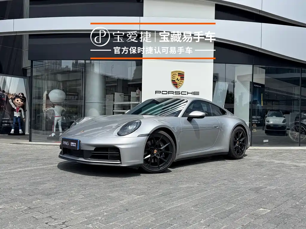 Porsche 911 2026 Carrera 3.0T купить на сайте DeffCars