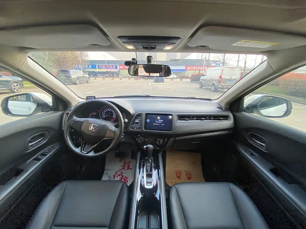 Binzhi 2020 1.5L CVT Deluxe Edition купить на сайте DeffCars