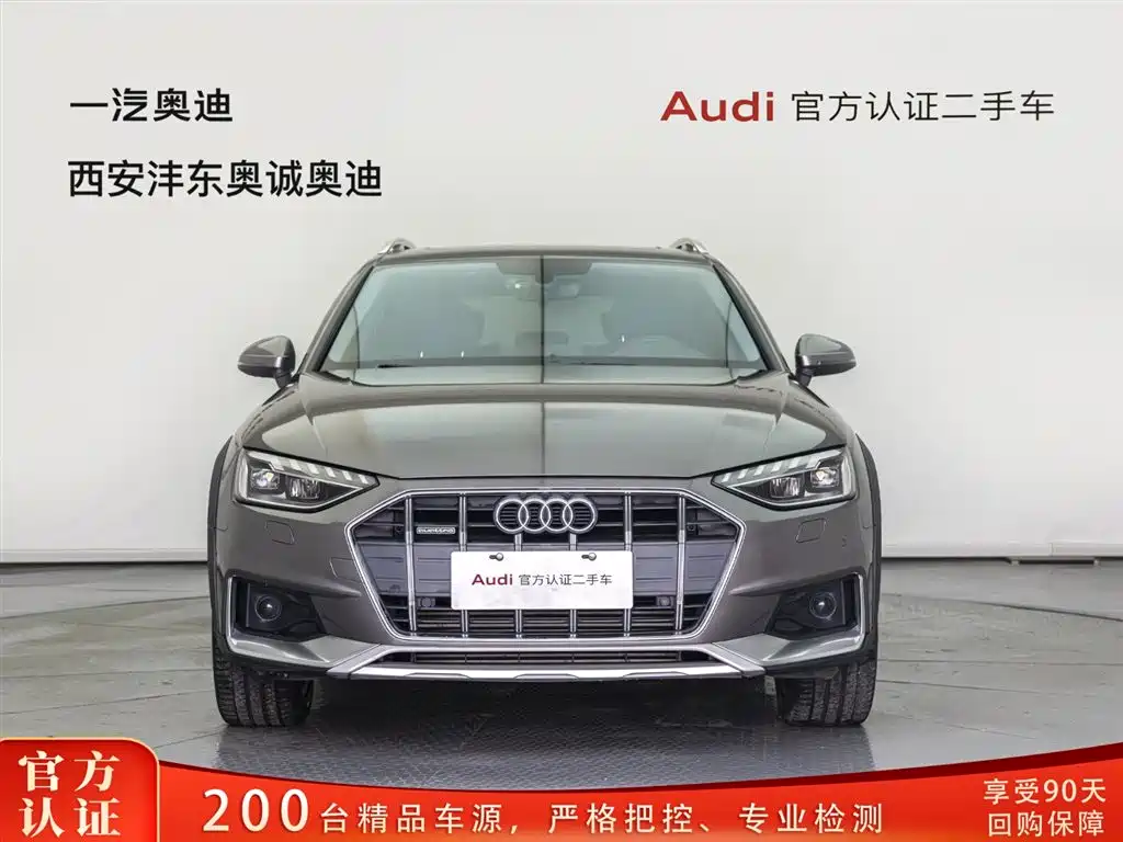 Audi A4 imported 2021 allroad quattro explorer купить на сайте DeffCars