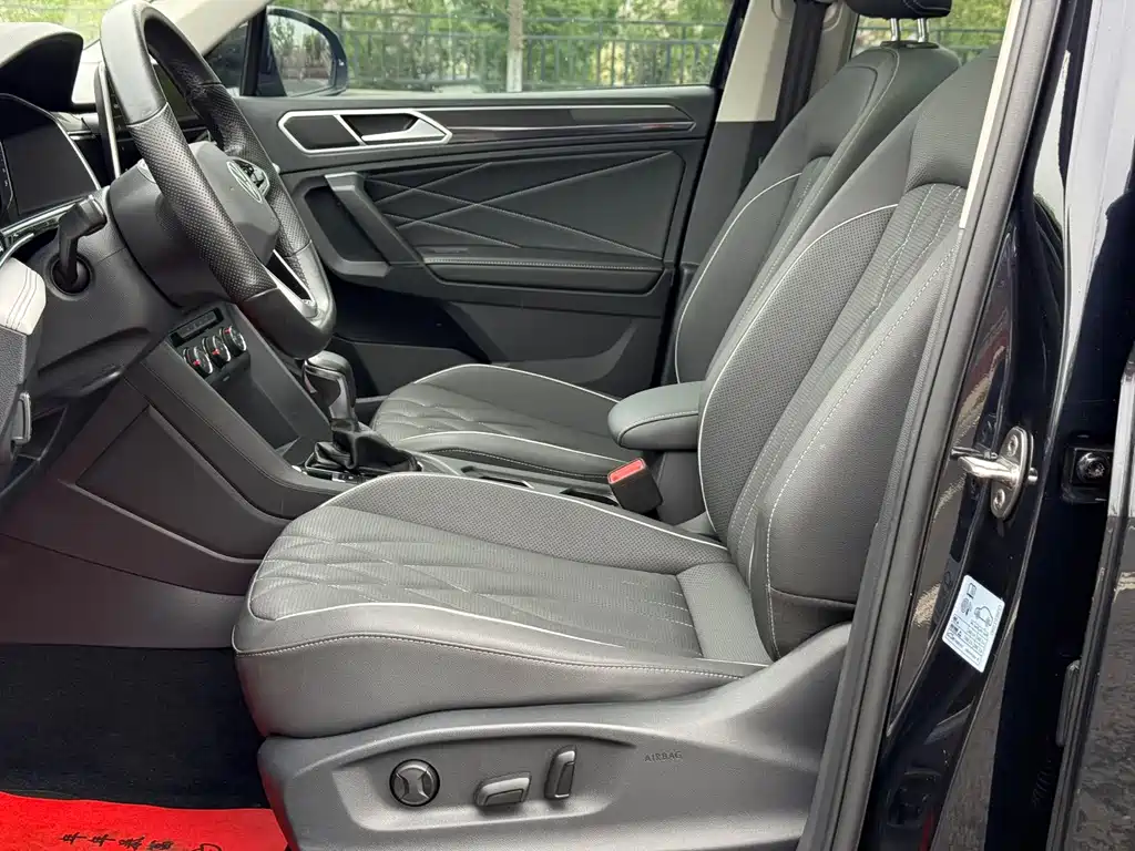 Tiguan L 2023 280TSI automatic two-wheel drive Chaochuang limited edition купить на сайте DeffCars