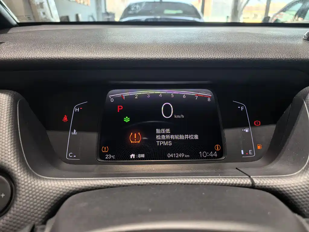 Fit 2021 1.5L CVT Fashion Edition купить на сайте DeffCars