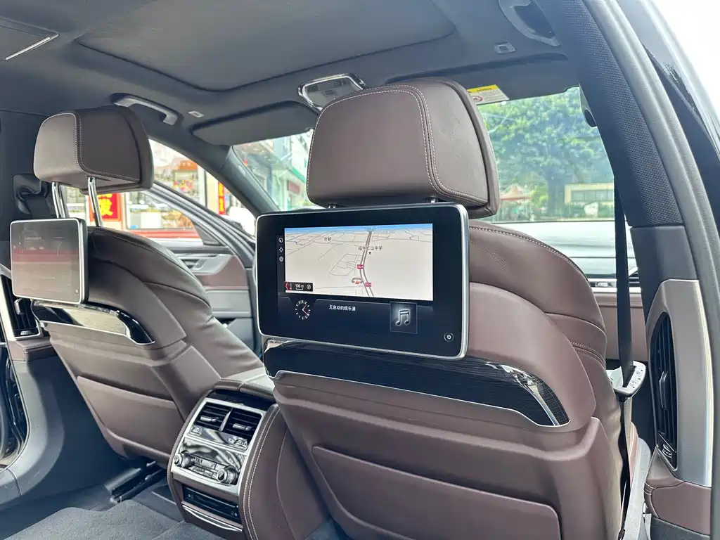 BMW 7 Series 2018 740Li Leading M Sports Package купить на сайте DeffCars