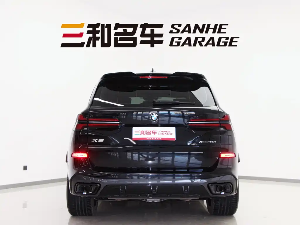 BMW X5 imported 2022 xDrive40i exclusive M sports package купить на сайте DeffCars