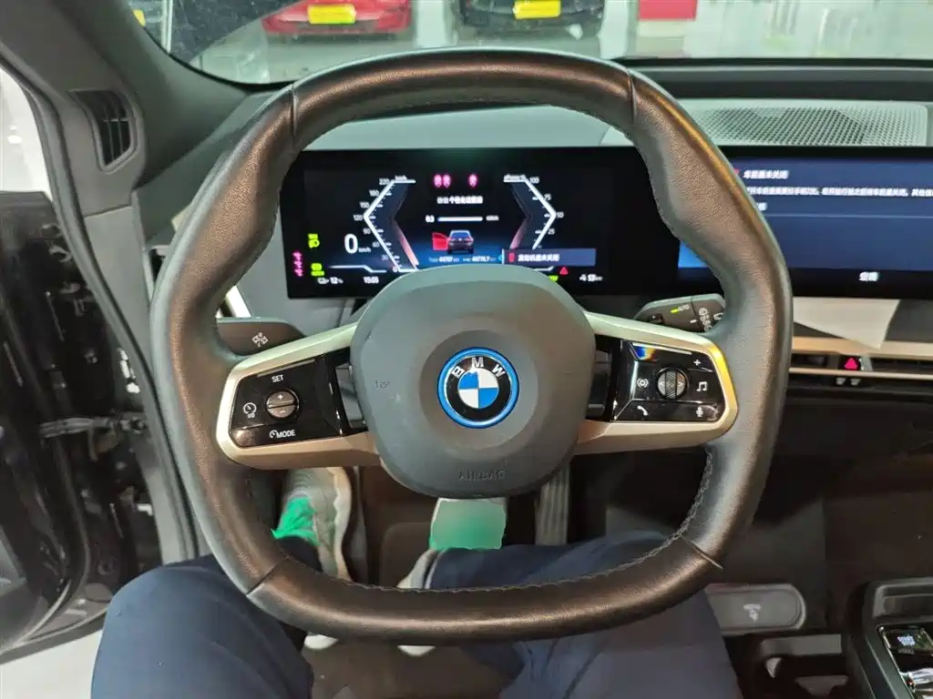 BMW iX 2022 xDrive40 купить на сайте DeffCars