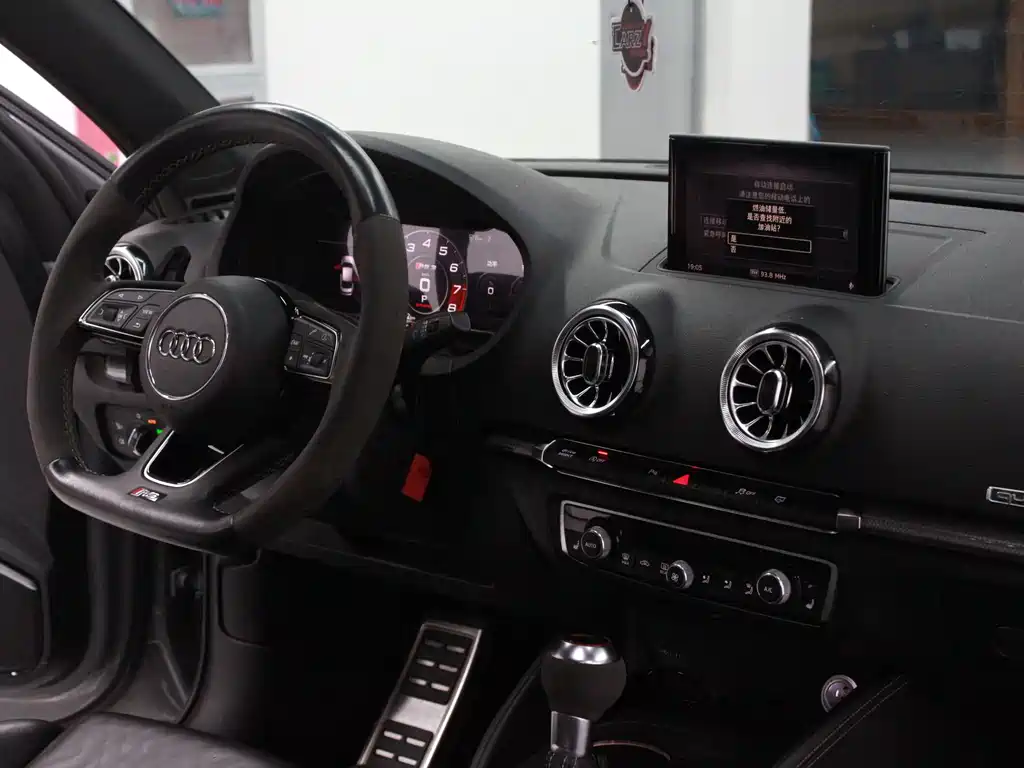 Audi RS 3 2017 RS 3 2.5T Limousine купить на сайте DeffCars