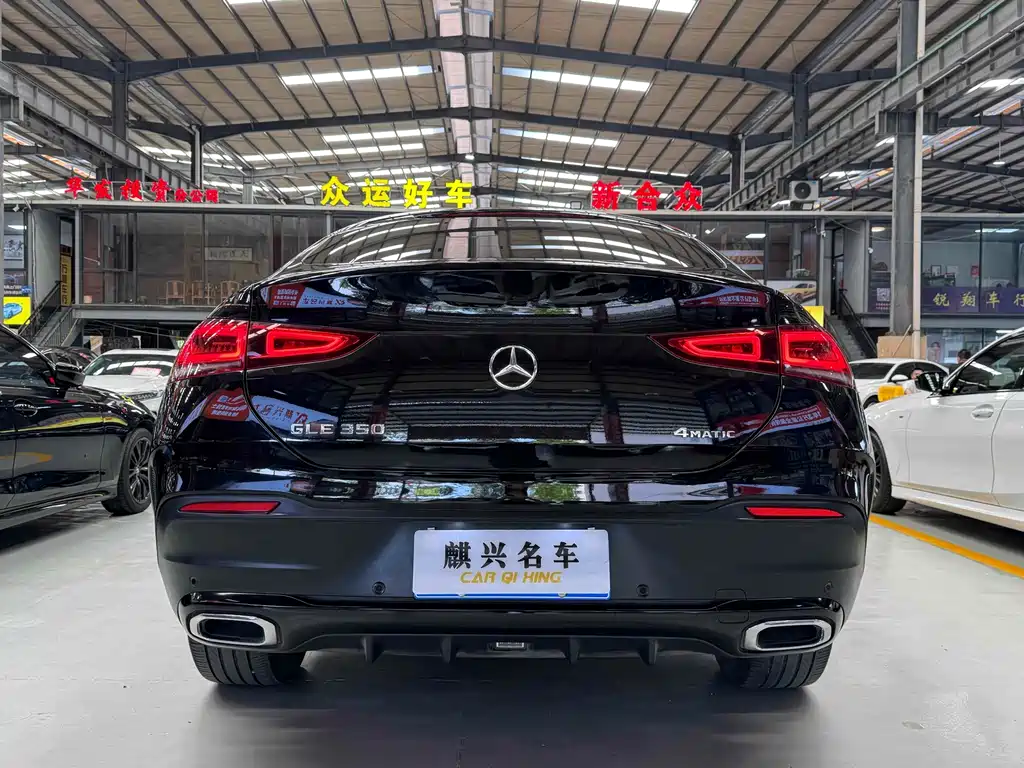 Mercedes GLE Coupe 2020款 350 4MATIC 轿跑SUV 豪华型 купить на сайте DeffCars