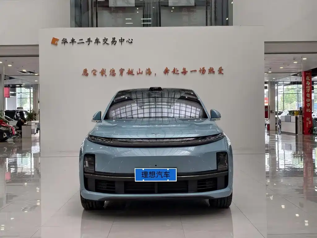 Ideal L7 2024款 Ultra купить на сайте DeffCars