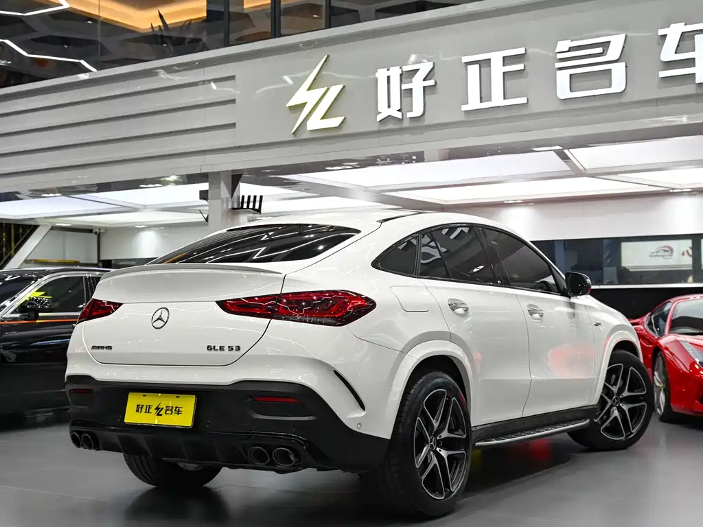 Mercedes-Benz GLE Coupe AMG 2022 AMG GLE 53 4MATIC+ Coupe SUV купить на сайте DeffCars